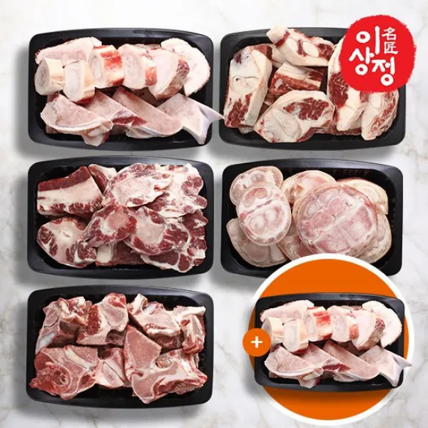  명장 이상정 소한마리 보신세트2 4.8kg 사골x2팩+우족+꼬리반골+소뼈+갈비뼈 단일품목