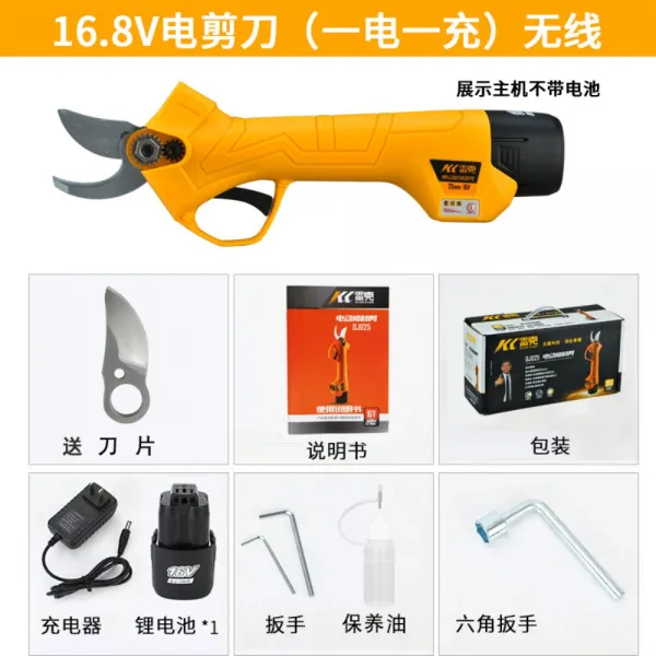 전기 전지 충전 전동가위 과수원 가지치기 과일 나무 전정 가위 무선 정원, A.2.5센티미터 조절형 칼집을 일전일충개