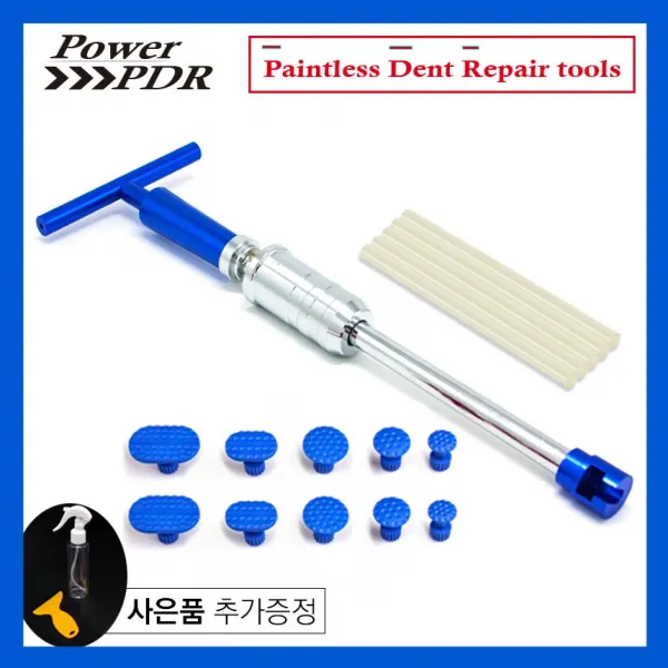 [PowerPDR] 블루슬라이딩헤머+글루탭set 자동차외형복원용품