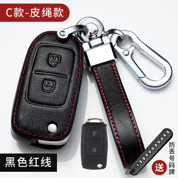 차키지갑 후쿠다 Xiang Ling 키홀더 M1 시대 M3 마름 상M2 상V1 항로를 안내하다 큰 상품 4837901863