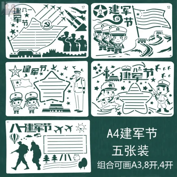 넥세이션 사회 핵심가치 관 국친절 1학년입니다 6 급 펀칭 A4, A4 건군절 5장의 것이다 룩