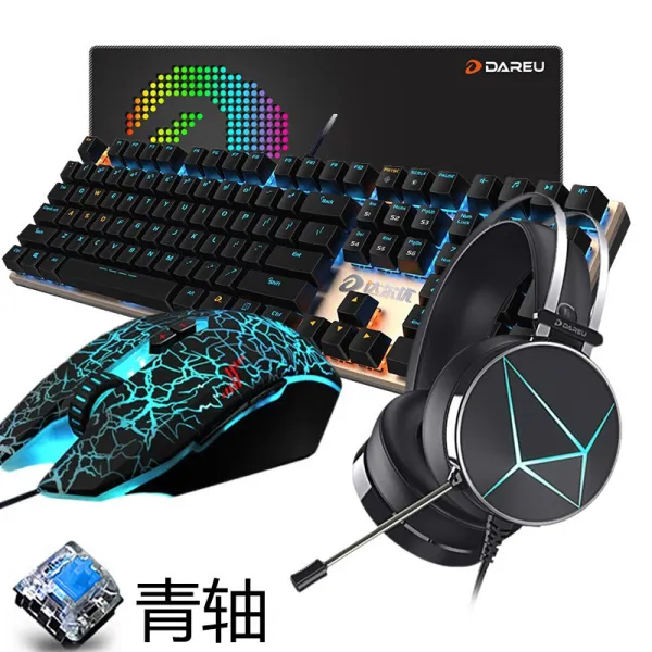 다얼유 마우스패드 키보드 마우스 헤드셋 세트 경연게임 유선 USB 블랙샤프트 수망 선봉은 생계형 닭 외부 카페인 카롤 108 키보드 블, 단일상품