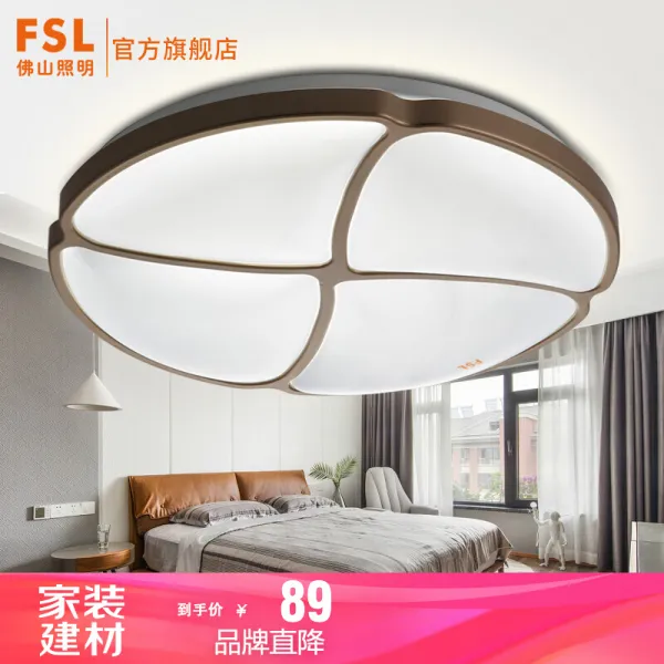 FSL 불산 조명 LED 스탠드 스탠드 스탠드 3색 조명 침실등 원형 베이직한 거실 조명 전구 주인집 서재 조명/380*60/25W/3색 빛깔