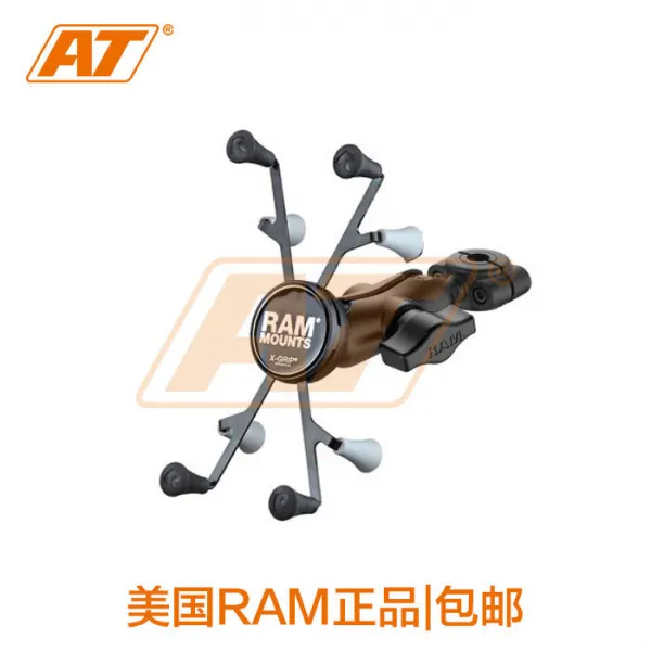 차량용태블릿거치대 미국 Ram 뒷줄 목베게 평평한판 지지대 Pad지지대 스마트폰 네이게이션 X지지대 기본