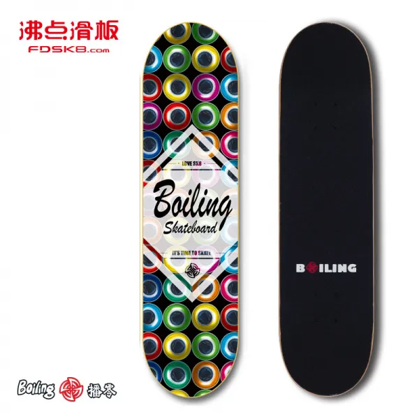 skate board 전문 더블 로커 성인 남성 초급 여자 학생 사륜 스케이트 보드 입문가, 화려한 낙서 항아리