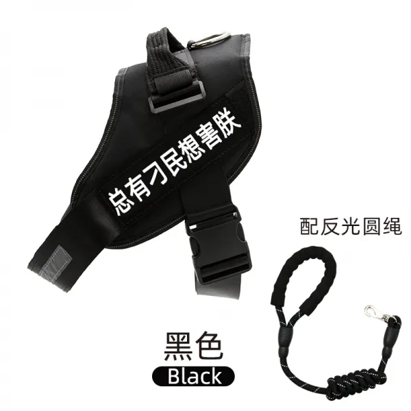 Mar.20 176번 강아지 가슴 멜빵 견인줄 덕목 조끼형 말견 사모예 용품 대형 중형견 산책용 목줄 체인z Xs 8 13 근 8 근 미 만 의 연락 서비스 블랙 + 리 플 렉 스 원 끈 1.5m 선물 푸 시