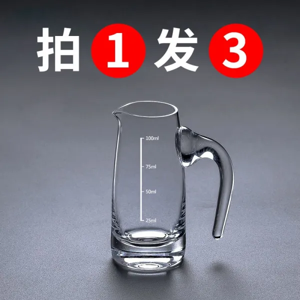 그나스 백주 분배 술그릇 각도 유리량 술잔 소주잔 한잔 술잔 깨다 술그릇 직신 100mL 1발 3발, 상세페이지 참조