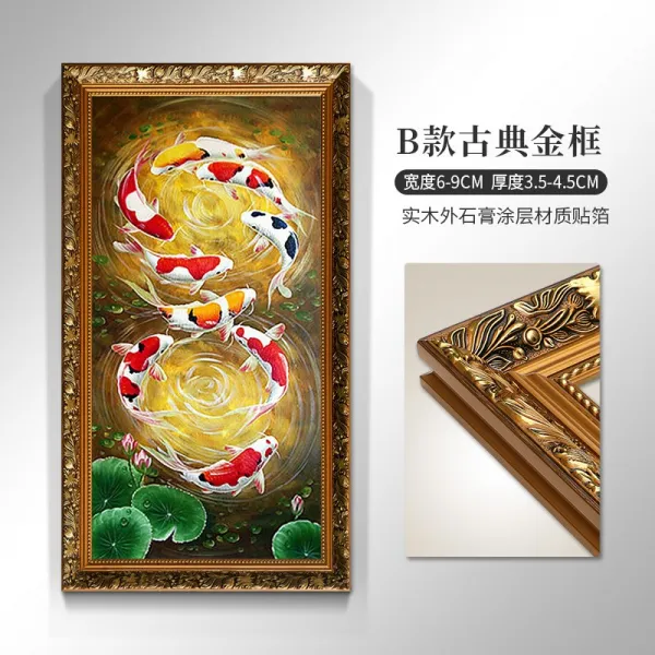 신 중국식 순수 핸드페인팅 유화그림 현관 인테리림 연꽃 구어 도모함 거실 세로판 복도 그림을 걸다 잉어 재물을 모으다, B타입 클래식 금테 고참 화사 페인팅