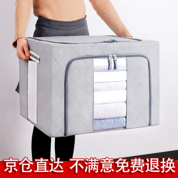 상제 옥스퍼드포수납함 대형철고정자 옷가지정리함 수납함 보관함 3 겹겹천, 단일상품