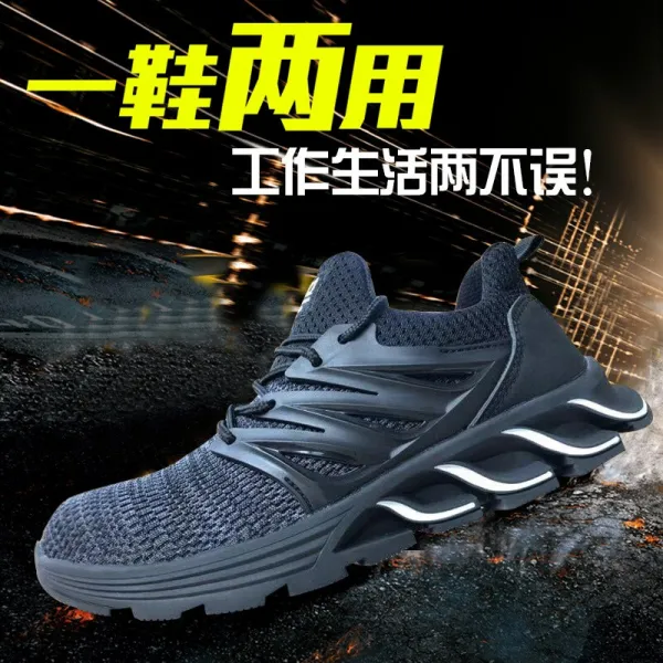 나이 많은 집사 노동 보호 화 남자 안전 작업 화 강 머리 방 망 사 이 드 베 통기 편 하고 내 마모 가 용이 한 기능 성 스포츠 대금 942 검은색 38