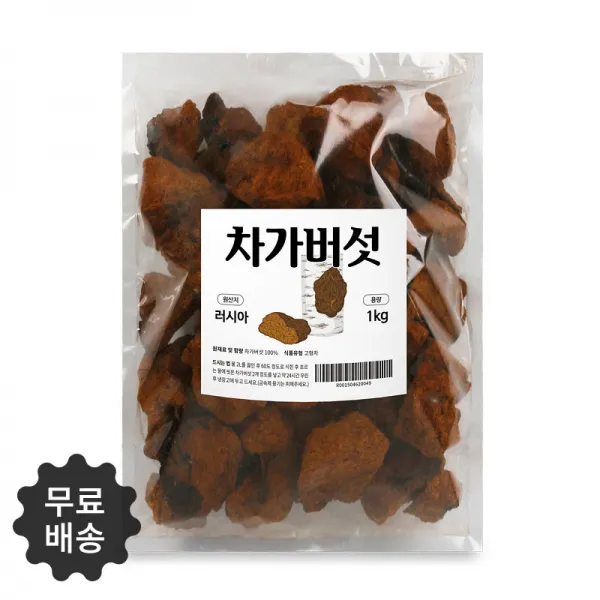 러시아산 차가버섯 원물 1kg /1팩, 단일상품