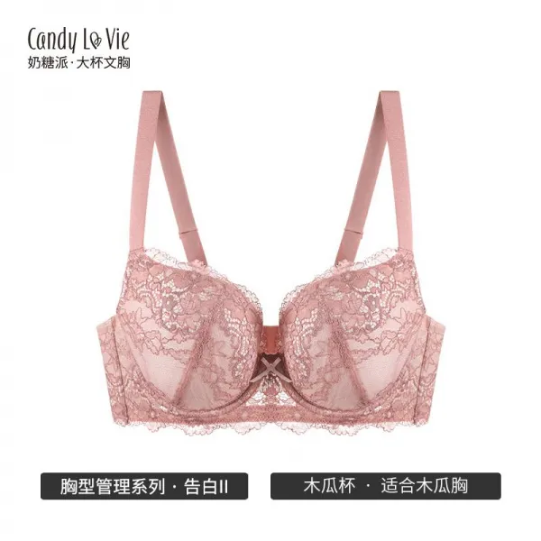 판도 레이스브라 젖당파 얇은 년 시원스럽다 마네키 브래지어 소녀 스판덱스 화이트