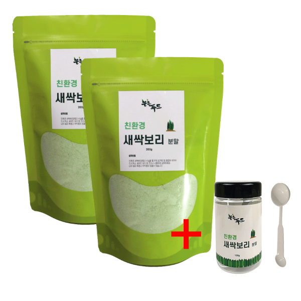 농촌푸드 친환경 새싹보리분말 국내산100% 최근제조 노지500g 2개