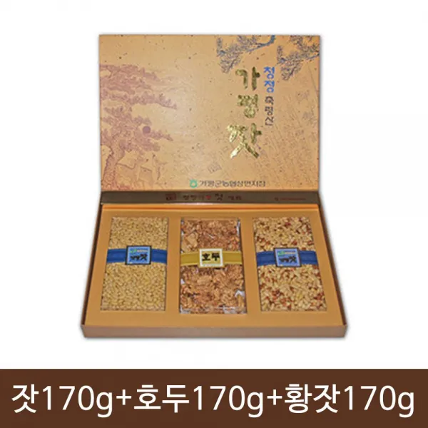 Jj마트 부모님 선물세트 아침식사 견과류 간식 잣 호두 3종잣 간식 견과류 샐러드 잣죽 정월대보름 선물 간단한아침메뉴 추석선물세트 명절선물 1