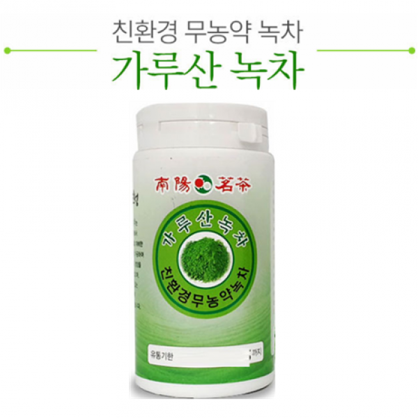 투엠샵 보성녹차가루100g ( 보성녹차 새순잎차 고급수제차 100%보성산 녹차자루 어린잎), 1개