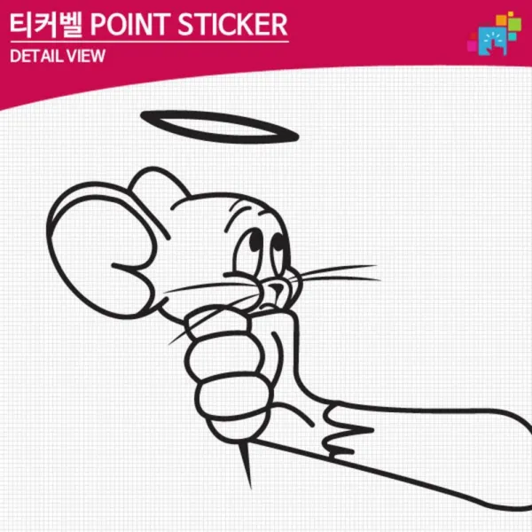 쥐돌이 포인트 데칼스티커 차꾸밈 30대여성 차량용데칼스티커, 1개, 좌중형-블랙