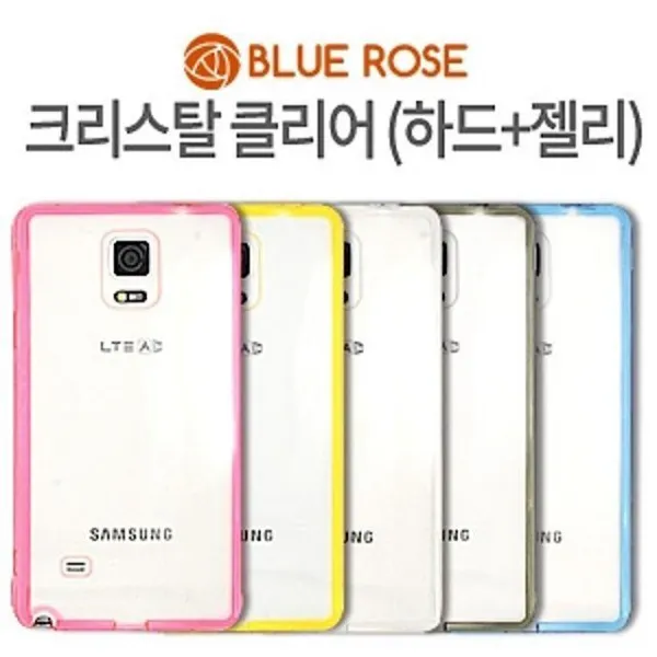 아띠케이스 BHP160592케이스 크리스탈 클리어 갤럭시알파(G850) 블루로즈 터치펜/기타