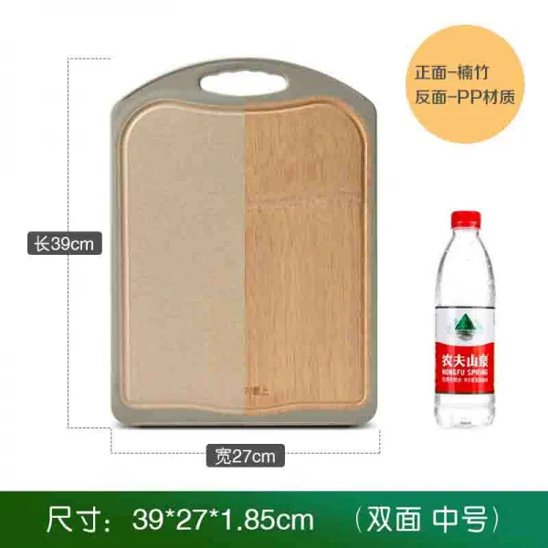 도마 맹종죽 선반 빅사이즈 미니 가정용 주방 원목 과일썰기 철재나무 점판, 기본