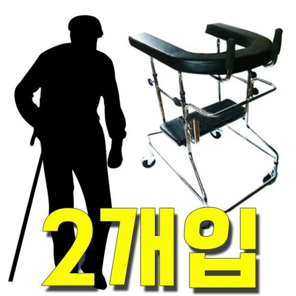 병원비품 수 여친선물 노인정 경로당, 쿠팡 실버D 성인용보행기_보행차 K-302