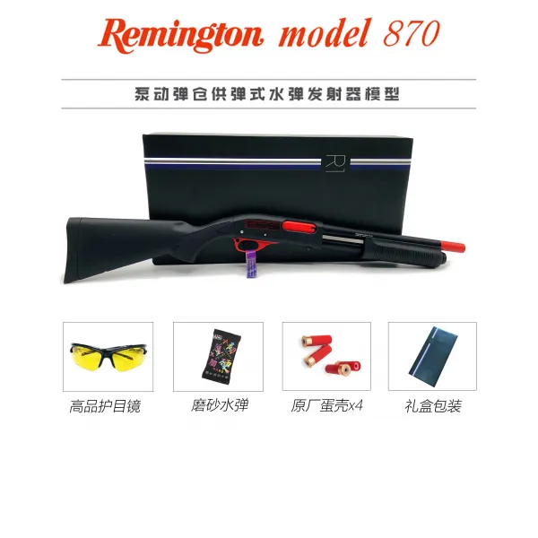 BB탄총 비비탄총 M870 레밍턴 샷건 소총 S1897 R1 장난감, R1 870 + 구성에 표시된대로개