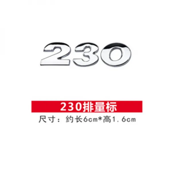 폴크스바겐 신보래 탐악 제다 vs5 속 텐셀 리뉴얼 280 330 tsi 배기량 표고 차미 장식 패치, 230수입 ABS타입