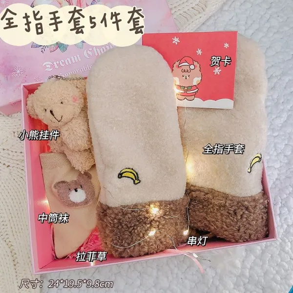 의 여자친구 독창적 유별나 실용적 마음담은 생일 소녀 잘 살다 자매 트윈, 벙어리다 장갑 5투피스