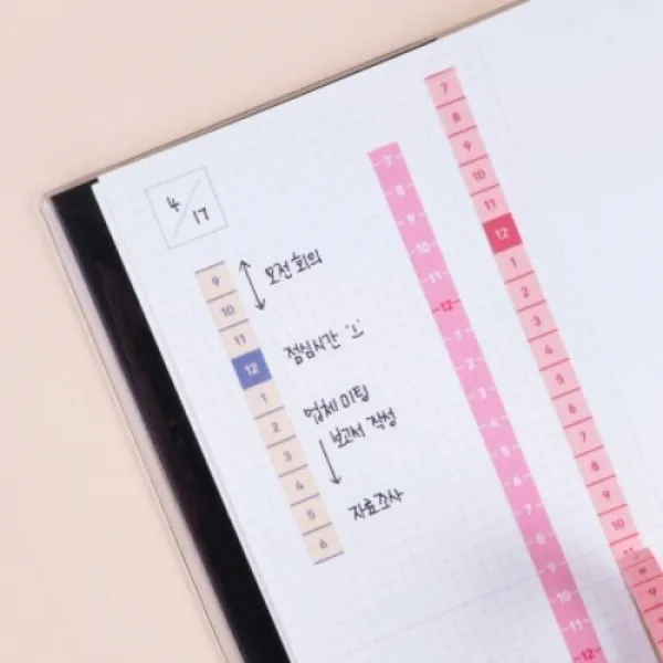 [텐바이텐] 다정한마테_타임테이블_6mm(2개세트), TYPE 221 핑크 - 베이직타임테이블