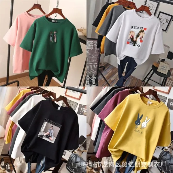 위파인더 1원2원 의류 도매점포원 핫세일강호 폭리제품 여티 반팔 판매 녹음