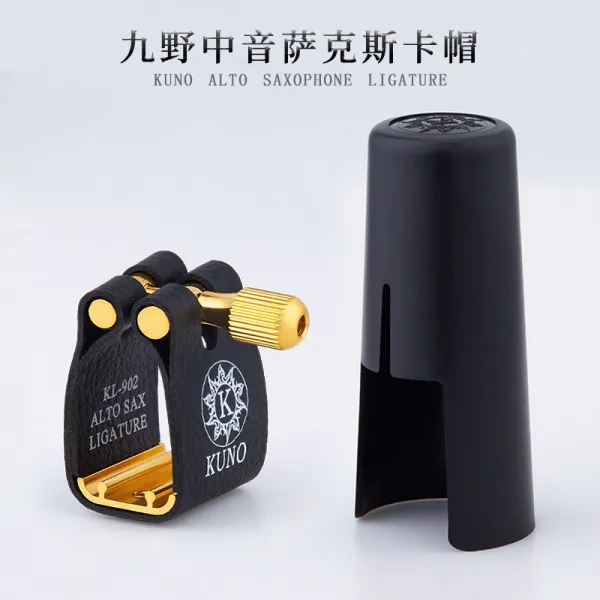 KUNO구천 블랙 관 혼 헤드 밴드 모자 크로스컨트리 고음 차 중음 위 저음, KL-902중음 색소폰 고정버클