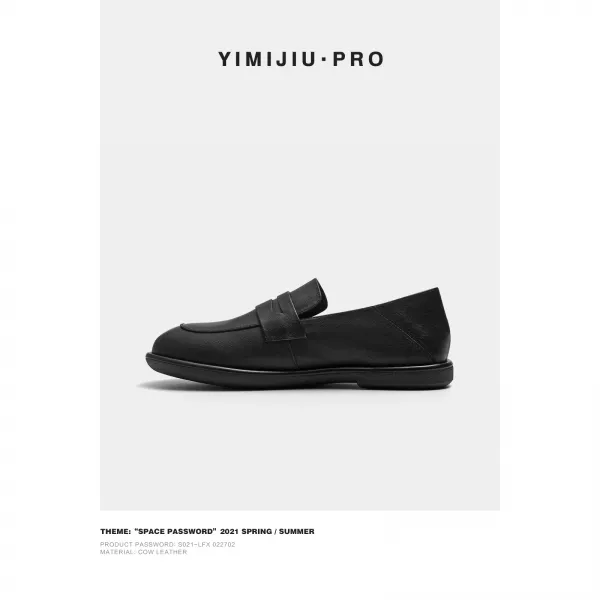 우니유리 점주 1미터 9 리얼가죽 여성 어텀 무드 홀스빗 빅 헤드 신발 밑창 Jk 슈즈