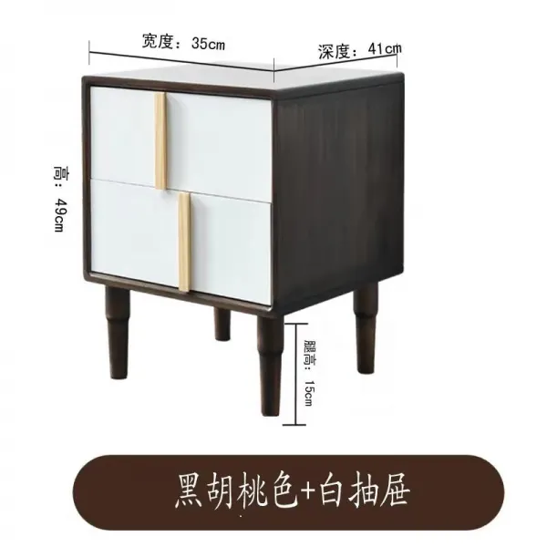 침대 사이드 수납 협탁 전실목 침대 머리맡 캐비닛 심플 모던 침대 옆쪽 침실 호두색 3, 흑호도백색 35cm