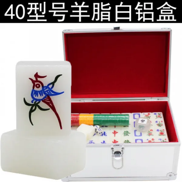 Laishengcai Yangzhi 화이트 마작 브랜드 영화 큰 가구 40 미리 메터 손 문지르 기 브랜드 식탁보
