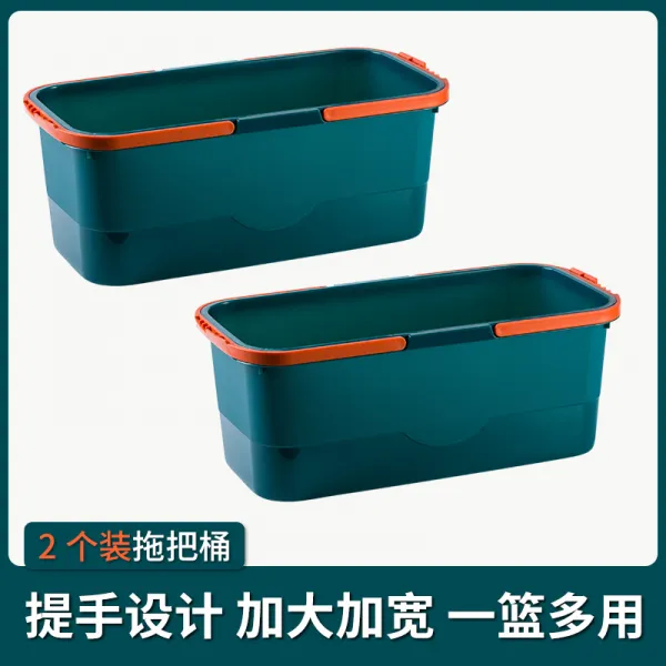 청소비닐 거가 세탁 밀대걸래 통 큰사이즈 두꺼운 헹구다 끌다 청결 전용 드래그 배럴 직사각형 밀치다 버켓 2505677889, DX 라지 밀대걸래 통 2개입 DX