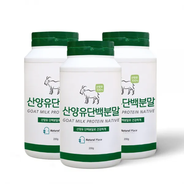 산양유단백질분말 산양유 단백질 산양유 산양유 단백 분말 프로틴 추천 산양유단백질 200g, 200g  3개