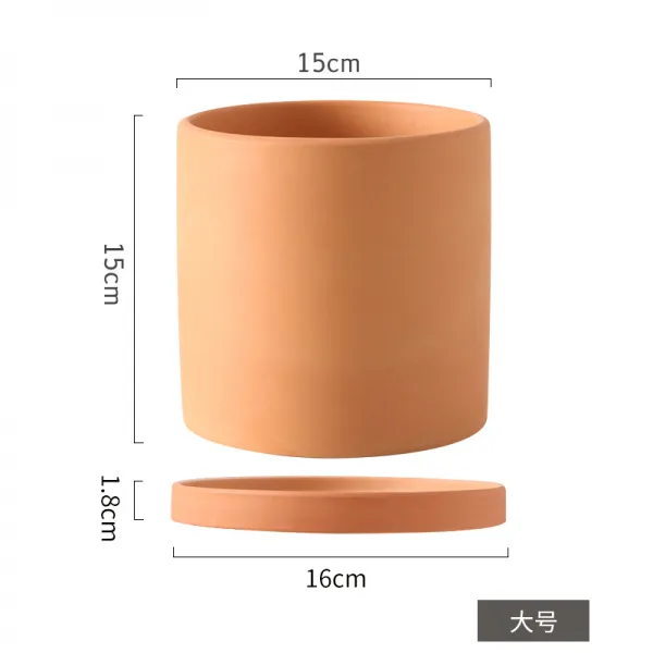 어반30 인테리어 도자기 거실 화분 홍도화분 원주형 통기투수 다육록라 꽃분재 선인, 원15*15cm( 팔레트 할당)