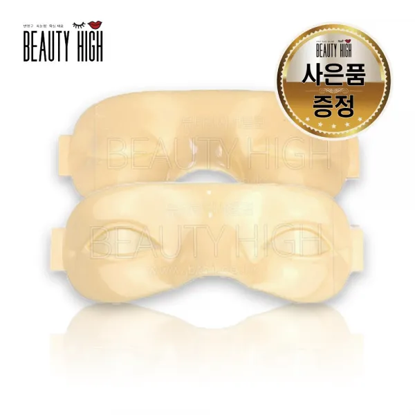 뷰티하이 속눈썹 연장 연습 거치대 뜬눈 감은눈 반영구재료 속눈썹보관함 전시함, 1개