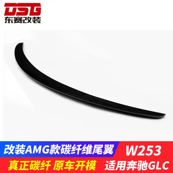 벤츠 적용 GL C급 가마에서 뛰기 COUPE 개장 AMG 플라이트 무타공 뒤 난기류