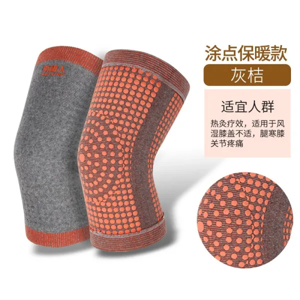 발목보호대 Nanjiren상호 무릎 파우치 보온 연로한다리 남녀 스스로발열 magnetotherapy피부관리 관절 방한, C03-360도 전체 도말 찜질 스타일(회귤)