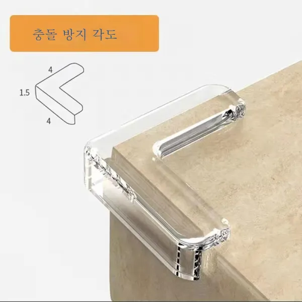 ZZJJC 충돌방지 코너테이블 투명 충돌방지 코너테이블 가구 소프트백 테두리 실리콘 패치 보호세트, 30개 룩, M*L자형 모서리에 참가하다.