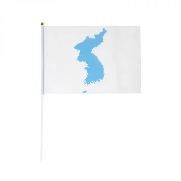 천수기 손수기 세계 국기 깃발 (30x20cm), 2. 한반도기