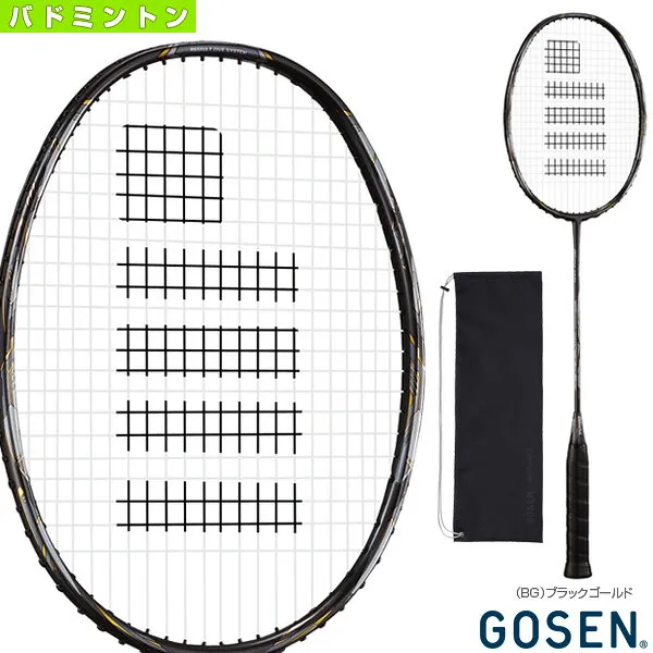 grvitas 8. 0 sx 오목 판 에 타스 8.0 sx 중형 공격수 (bgv 80 sx), 1개, 상세설명참조 상품 문의는 상품 문의란에 적어주세요
