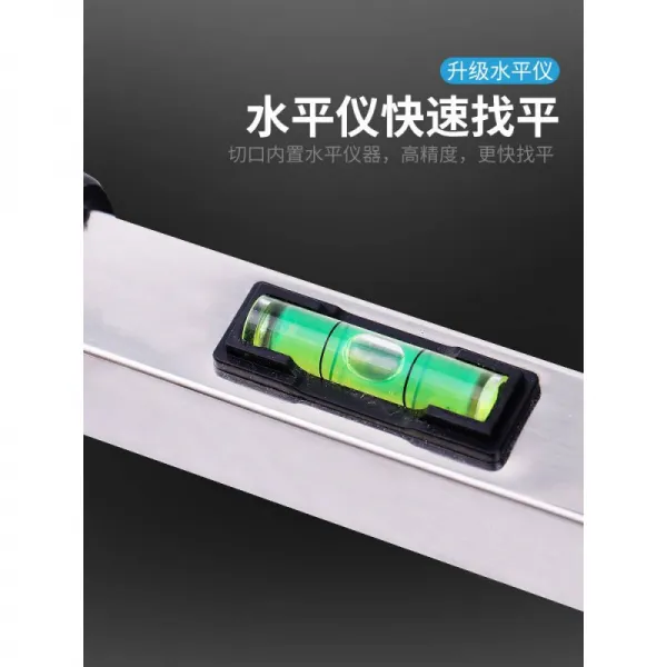 퍼니윙 다듬질보조공구 그레이더포장벽돌 전용 평사 찾다 무 자동 신기 도구 접이식 기와공 써레, 접이식 （1000mm ）_위치추적기