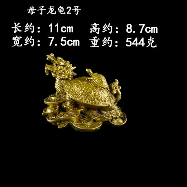와이유 거북용 개광방소인 용거북 진열장척사진택 순동팔괘모자 돈거북 길이 11cm 순동 모자거북 1개