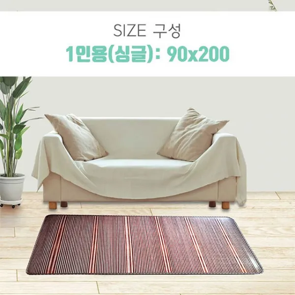 여름 무더위 꿀잠 쿨잠 필수템 우드 쿠션 대자리 10mm (싱글/1인용)