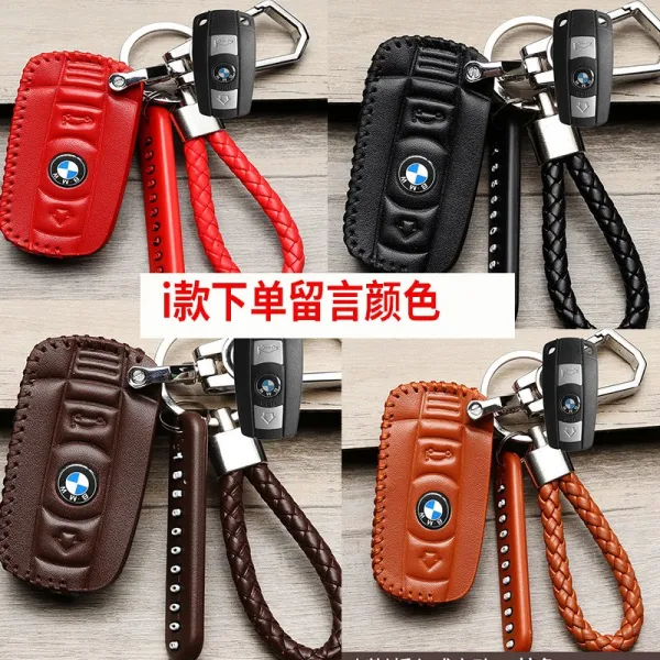 플라워윙 키케이스 키갑 스마트 가죽 키홀더 적용 12 타입 3계 GT1계7노쇠함 5계X3, BMW iN 타입 하필이면 민낯을 알