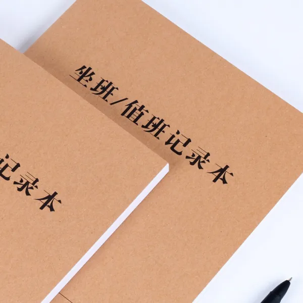 당직 기록 본 A4 단위 부서 당직 일지 기록 표 인수 인계 본 직위 인계 장 당직 교대 근무 일지 당번 등록 부 3 권