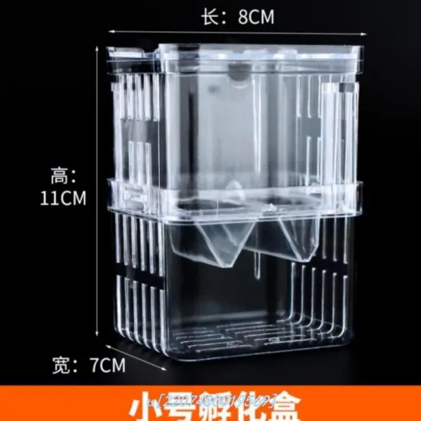 어항 사무실 스탠드바 테이블위 거실 번식 소형 스타일링 아크릴 물고기알 직사각형 어류 알낳기, 기본