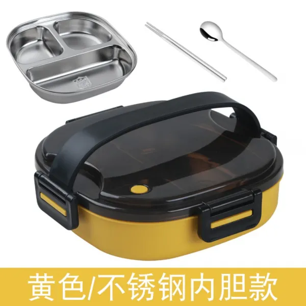 보냉도시락 칸막이 간편 겨울도시락 PUMS, I.옐로[스텐내담]수저