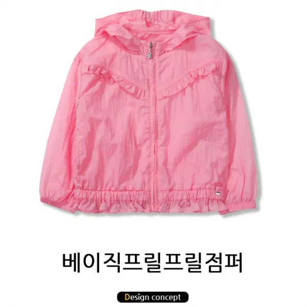 꼬망스 80%인천 뉴코아 대박할인 여름 시원하고 예쁜 핑크 바람막이 1925