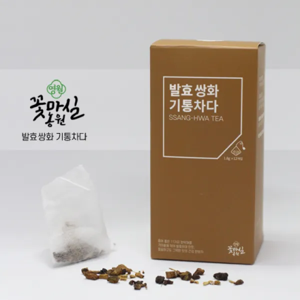 [영월 꽃마실농원] 발효쌍화 기통차다 (쌍화차, 12티백) 꽃차 건강차